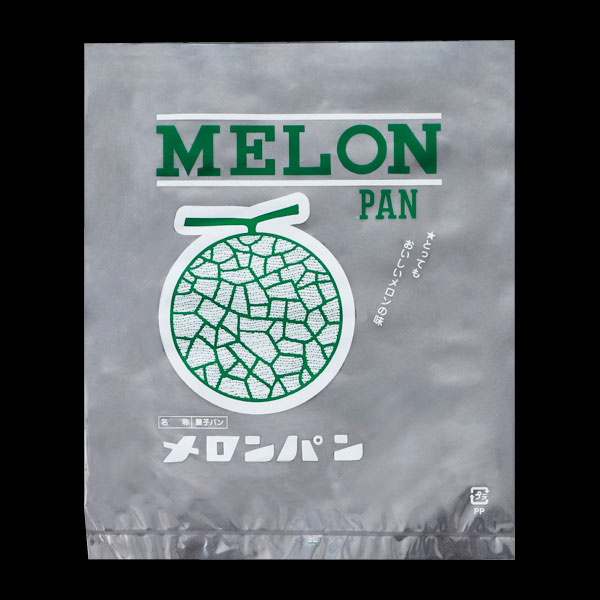 ４０４０　レトロ調菓子パン袋　メロンパン　１００枚入