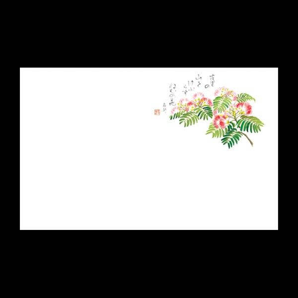テーブルマット尺３＃２９０　ねむの花　１００枚入