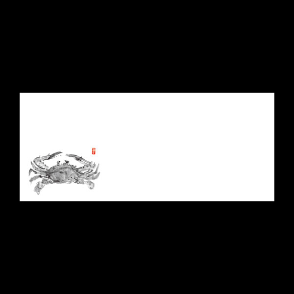 テーブルマットおてもと＃３１０２　かに（墨絵）　１００枚入