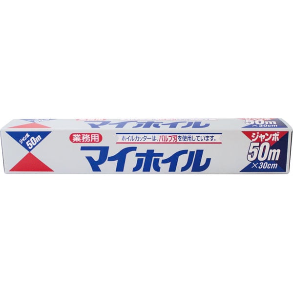 マイホイルジャンボ５０　３０ｃｍＸ５０ｍ