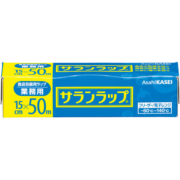 【規制中】業務用サランラップ　ＢＯＸタイプ　１５ｃｍＸ５０ｍ