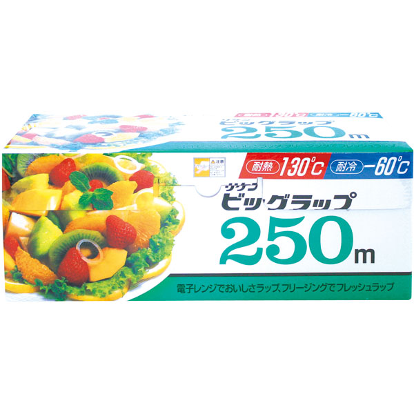 【規制中】ビッグラップ２５０　２５０ｍＸ３０ｃｍ