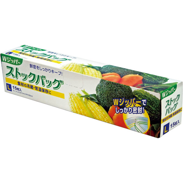 Ｗジッパーストックバッグ　Ｌ　１５枚入　０．０４Ｘ２７０Ｘ２８０