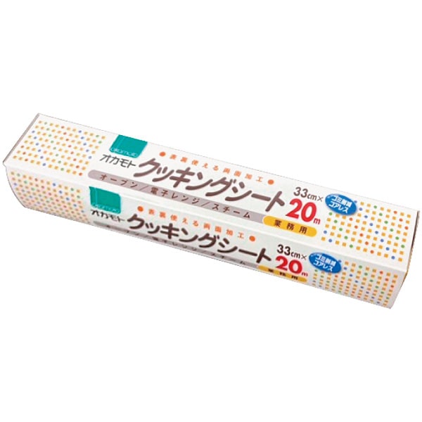 クッキングシートＣＳ　３３ｃｍＸ２０ｍ