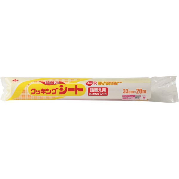 詰め替えクッキングシート　詰替品　３３ｃｍＸ２０ｍ