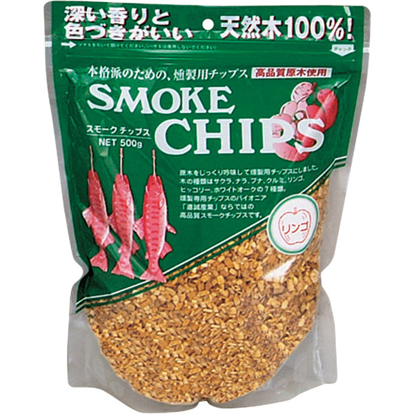 長期欠品】スモークチップ　リンゴ