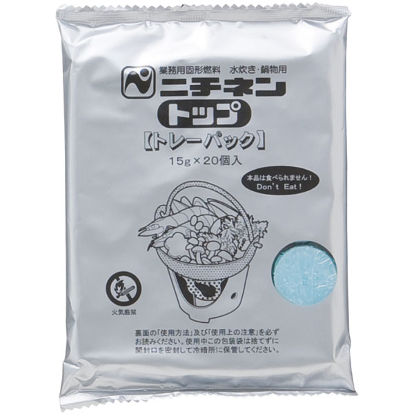 ニチネントップトレーパック（アルミ付）３０ｇ　２０個Ｘ１４袋入