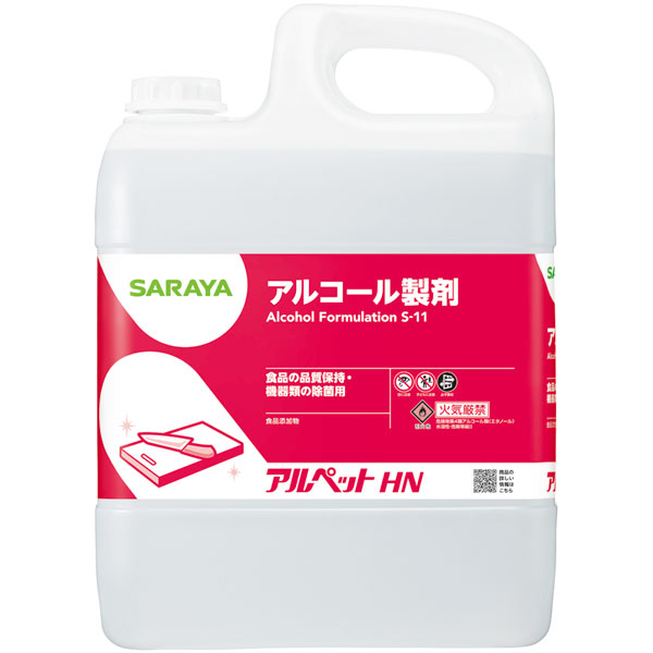 アルペットＨＮ　５Ｌ