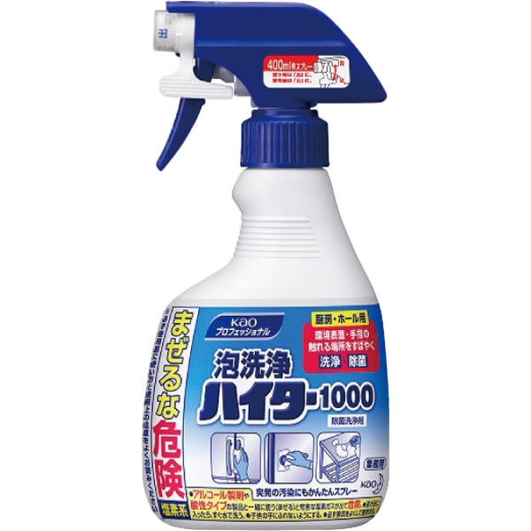 厨房・ホール用　泡洗浄ハイター１０００　４００ｍｌ