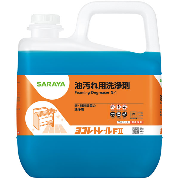 ヨゴレトレールＦ２　５ｋｇ