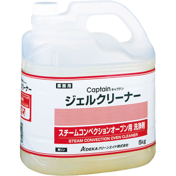 キャプテンジェルクリーナー　５ｋｇ