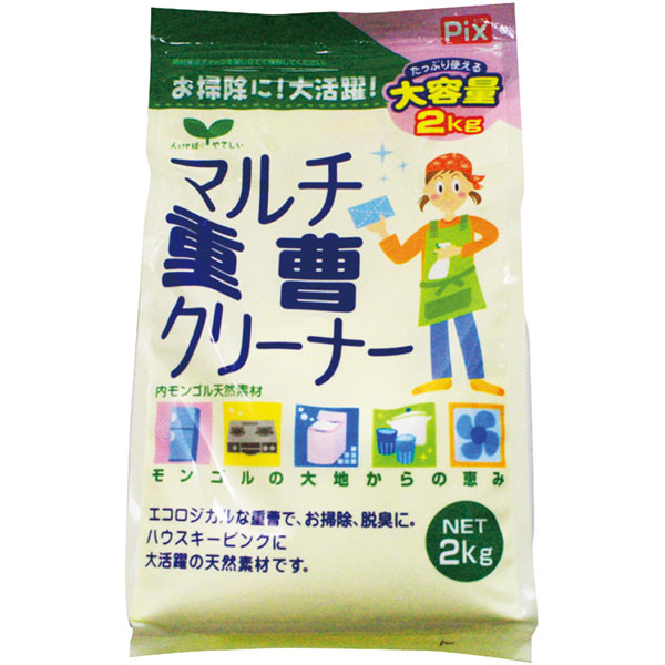 Ｐｉｘ　マルチ重曹クリーナー　２ｋｇ【エ】