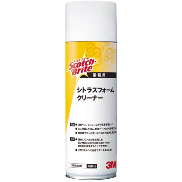 シトラスフォームクリーナー　４８０ｍｌ