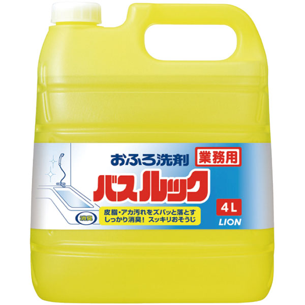 バスルック　４Ｌ