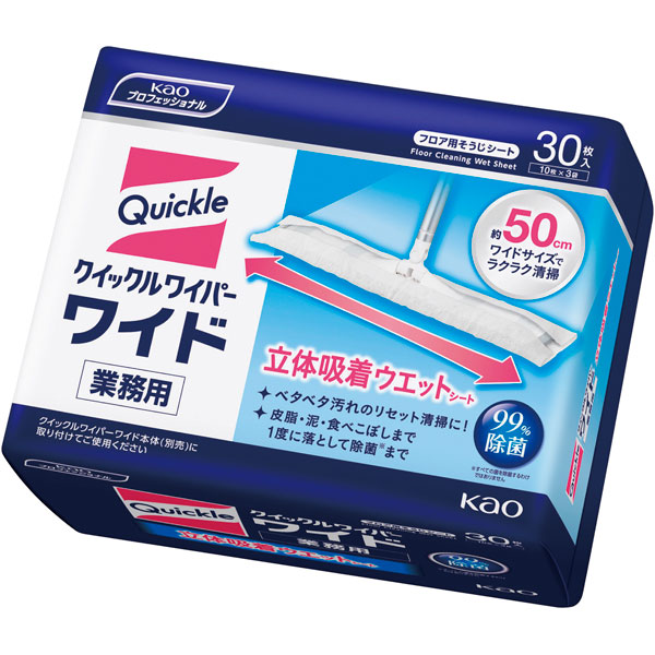 クイックルワイパー　業務用　立体吸着ウェットシート　３０枚入