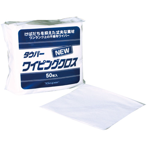 【売尽し】タウパー　ＮＥＷワイピングクロス（４つ折）　５０枚入