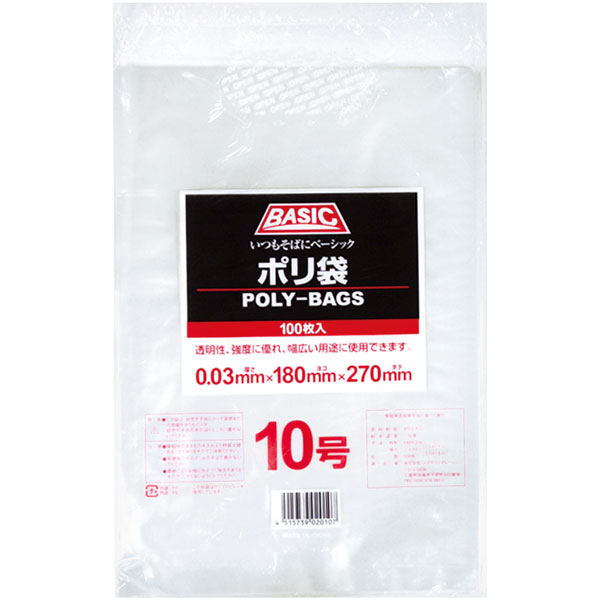 Ｂａｓｉｃ　ＰＥ　１０号　１００枚袋入　【ＰＢ】