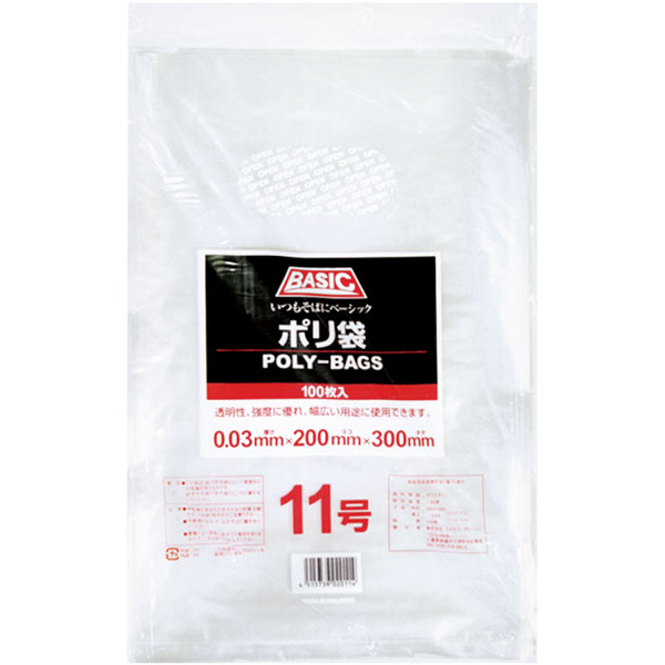 Ｂａｓｉｃ　ＰＥ　１１号　１００枚袋入　【ＰＢ】