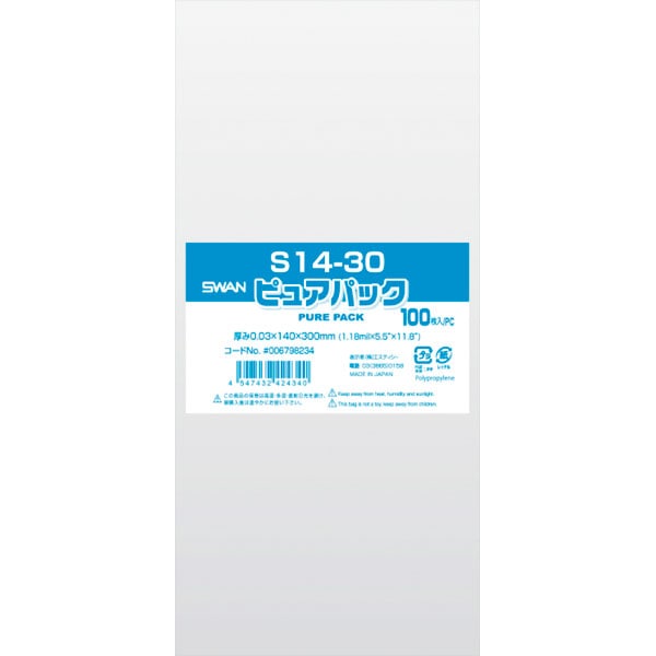 ピュアパック　Ｓ１４－３０　１００枚入