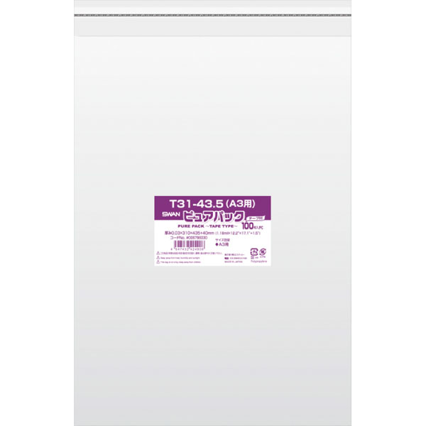 ピュアパック　Ｔ３１－４３．５（Ａ３用）（旧Ｔ－Ａ３）　１００枚入