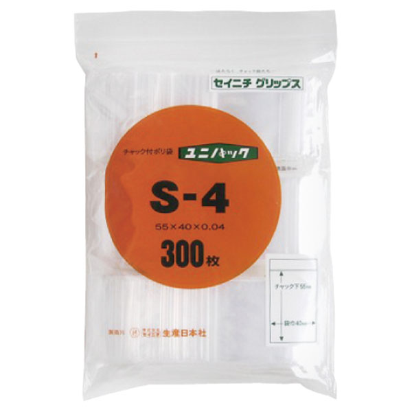ユニパック　Ｓ－４　３００枚入