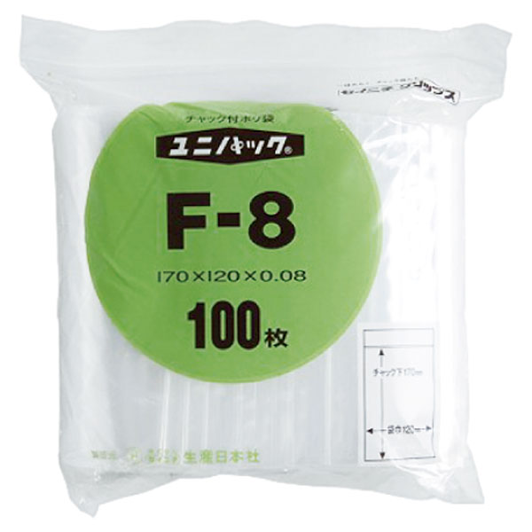ユニパック　Ｆ－８　１００枚入