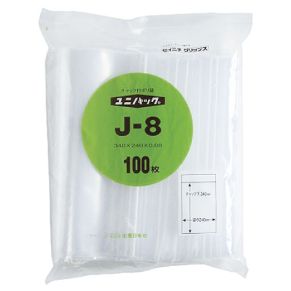 ユニパック　Ｊ－８　１００枚入