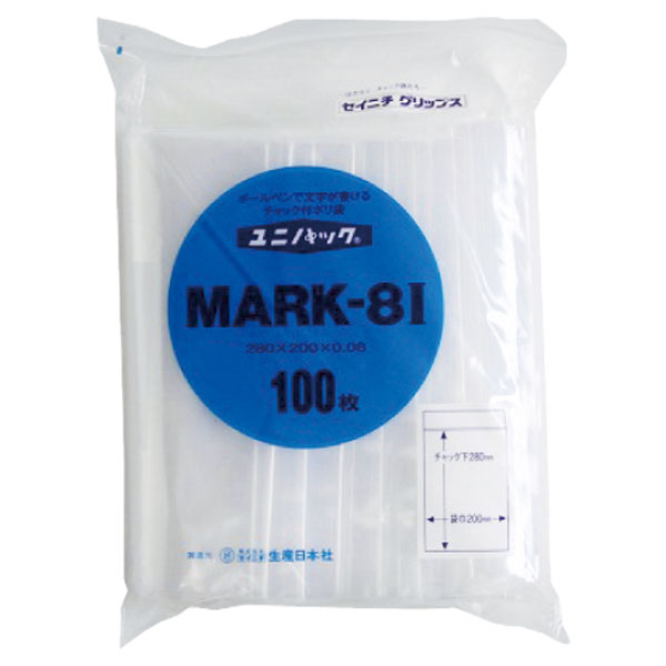 ユニパック　ＭＡＲＫ－８Ｉ　１００枚入