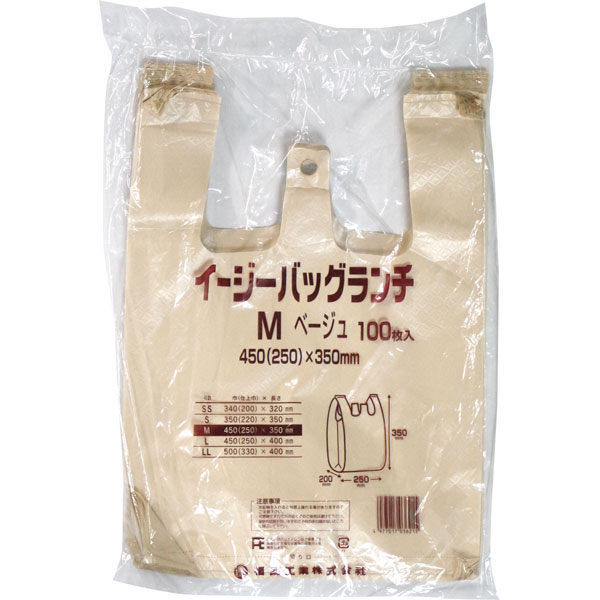 イージーバッグ　ランチ　ベージュ　Ｍ　１００枚入