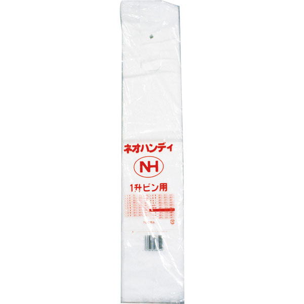 ネオハンディ　一升ビン　乳白　１００枚入