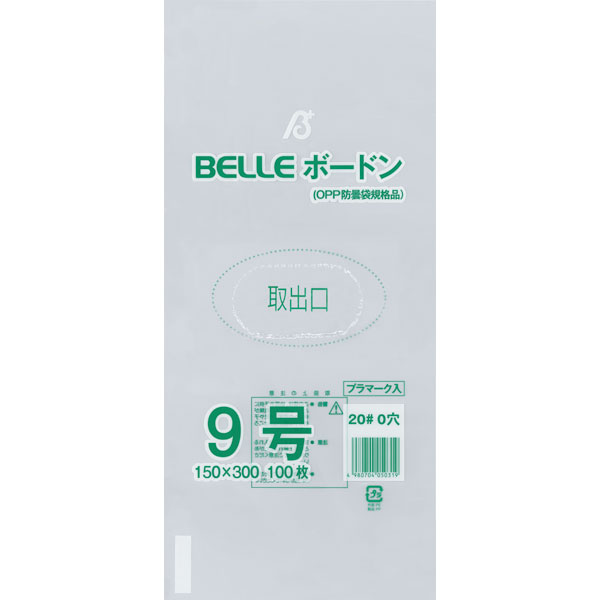 ２０＃　ＢＥＬＬＥボードン９号　０穴　１００枚入