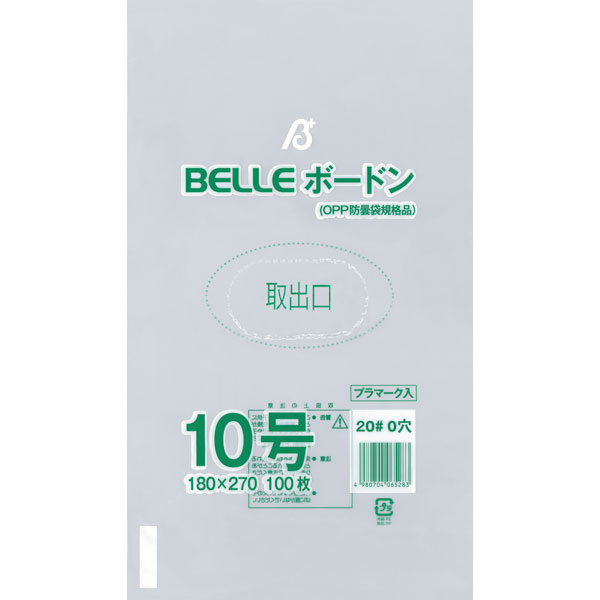 ２０＃　ＢＥＬＬＥボードン１０号　０穴　１００枚入