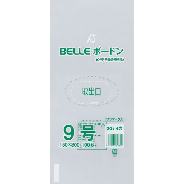 ２０＃　ＢＥＬＬＥボードン９号　４穴　１００枚入