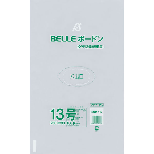 ２０＃　ＢＥＬＬＥボードン１３号　４穴　１００枚入