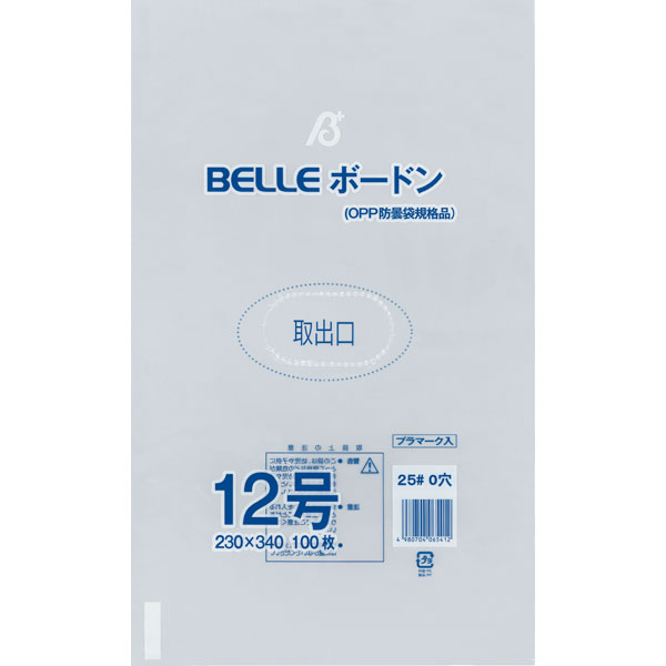２５＃　ＢＥＬＬＥボードン１２号　０穴　１００枚入