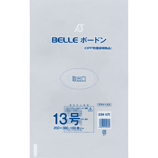 ２５＃　ＢＥＬＬＥボードン１３号　０穴　１００枚入