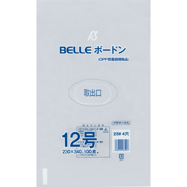 ２５＃　ＢＥＬＬＥボードン１２号　４穴　１００枚入