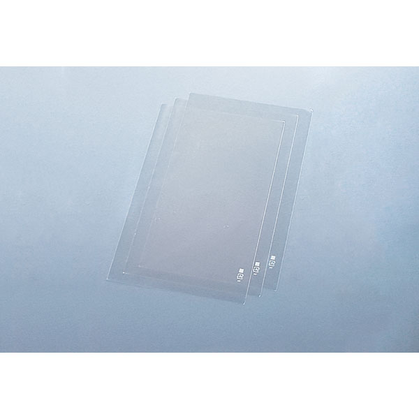 ＦＧ＃２５　プラマーク入　９０Ｘ９００　２Ｈ　１００枚入