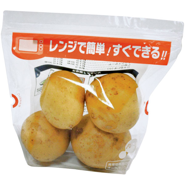 スタンドレンジ袋Ｌ　４０＃１５０Ｘ１４０（ＧＺ３０）　チャック付・蒸気穴付　１００枚入