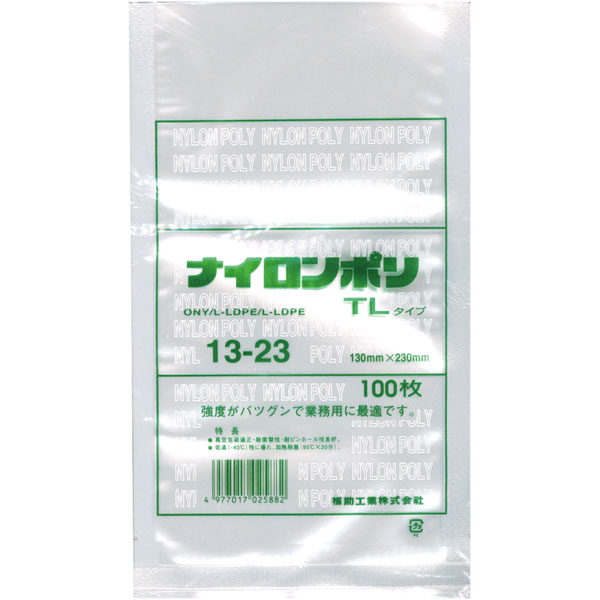 ナイロンポリ　ＴＬタイプ　１３－２３　１００枚入