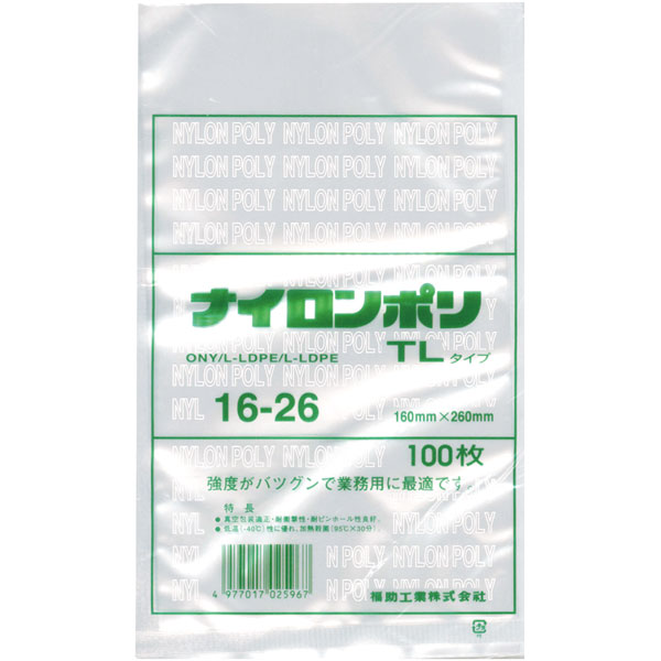 ナイロンポリ　ＴＬタイプ　１６－２６　１００枚入