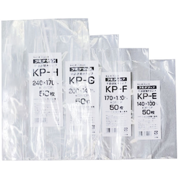 ラミグリップ　平袋　ＫＯＰタイプ　ＫＰ－Ｇ　５０枚入