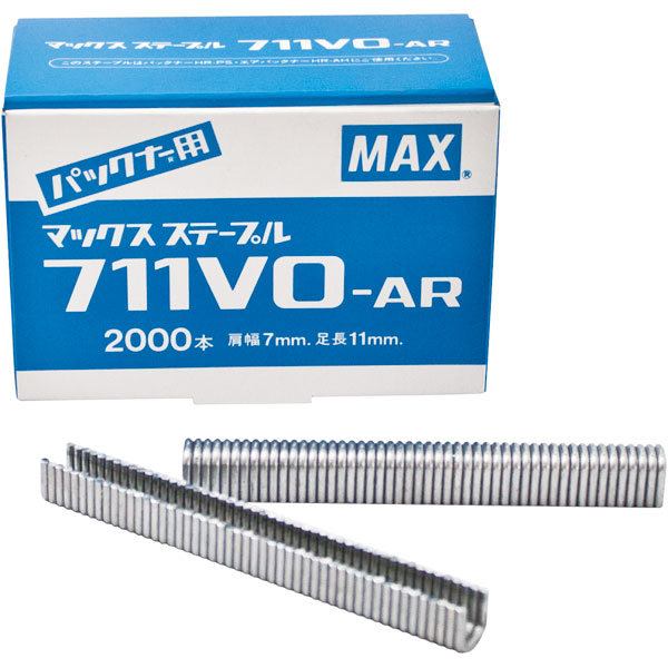 マックス　ステープル　７１１ＶＯ－ＡＲ　２０００本入