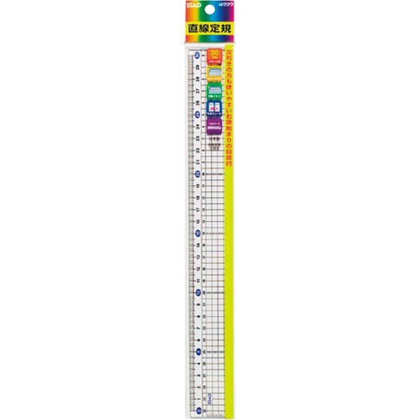 メタクリル直線定規　ＨＳ３００　３０ｃｍ▽