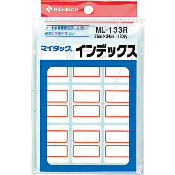 マイタック・インデックス　大　ＭＬ－１３３Ｒ　赤　１８０片入