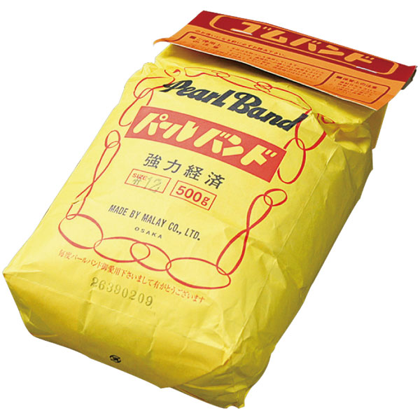 パールバンド５００ｇ　＃１４