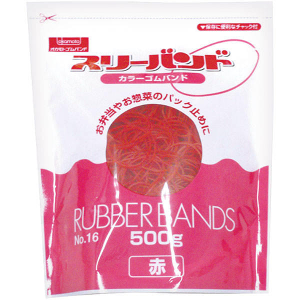 スリーバンド５００ｇ　＃１６　赤　１ｍｍ
