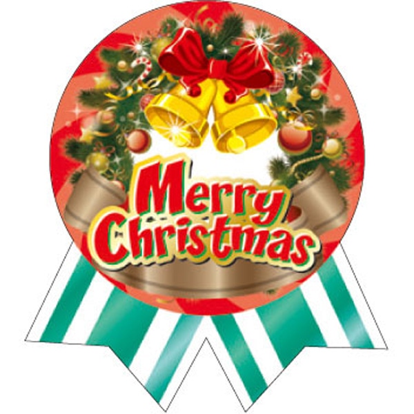 Ｃ－０４７７　Ｍｅｒｒｙ　Ｃｈｒｉｓｔｍａｓ（リボン型）　３００枚入