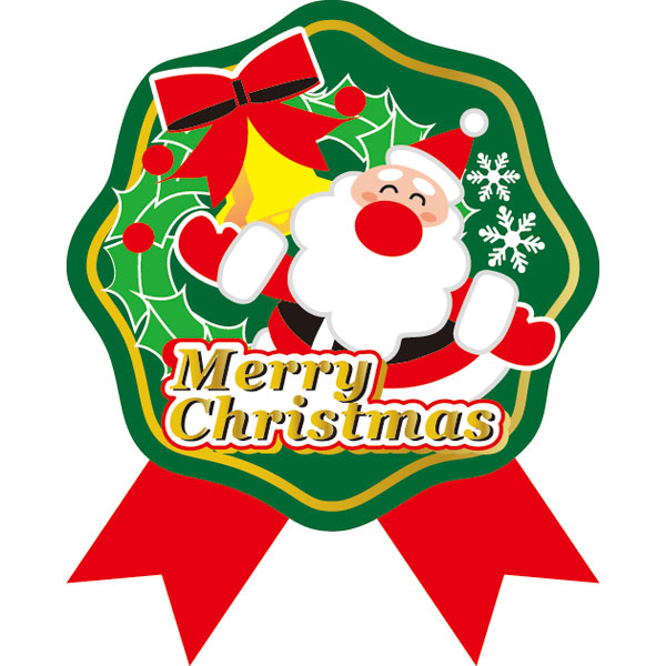 Ｃ－０４４０ＭｅｒｒｙＣｈｒｉｓｔｍａｓ（変形・リボン　３００枚入