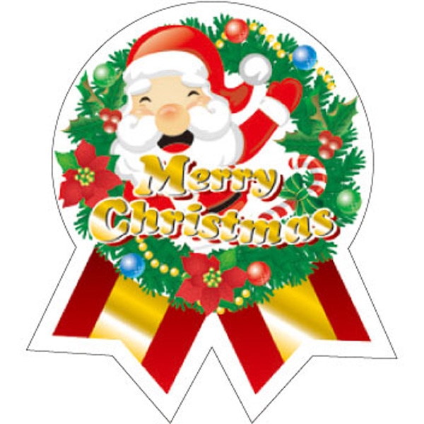 Ｃ－０４６８　Ｍｅｒｒｙ　Ｃｈｒｉｓｔｍａｓ（金箔）　３００枚入